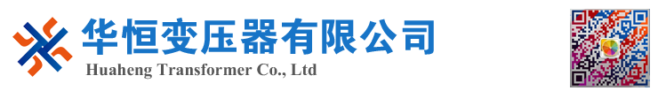 特克斯变压器厂家 电力变压器 油浸式变压器 价格 厂家 6300KVA 8000KVA 10000KVA S11 S13 SZ11 35KV  